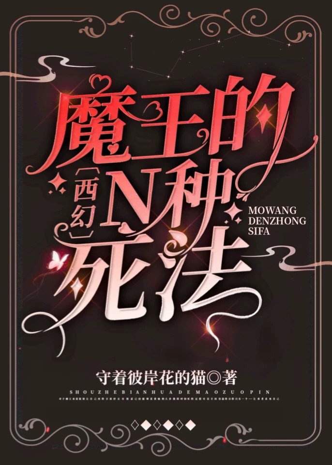 青龙图片