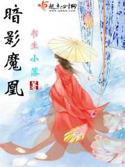 身陷囹圄