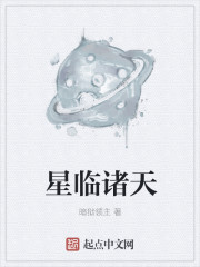 张翰表情包