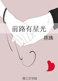 chinese+old老汉
