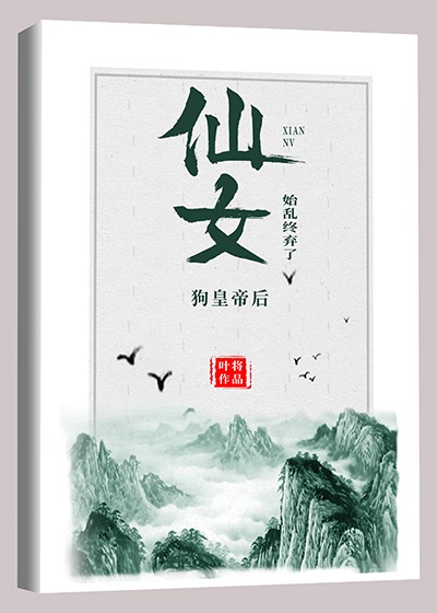 电动雕刻机