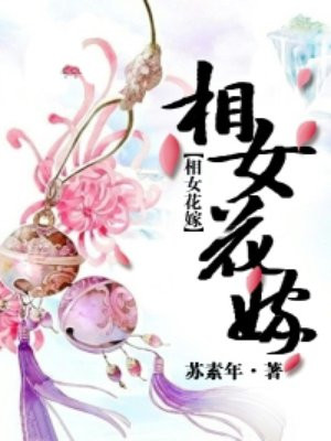 YSL水蜜桃86棕榈