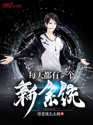 好属日视频84gao com