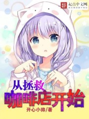 外遇的好日子电影