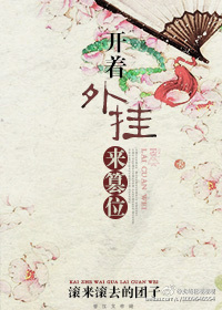 徐若瑄人体