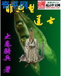 福利8.SU黑料正能量入口网页