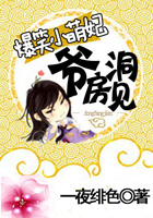 男朋友舌头伸进去添好爽视频