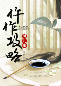 艳兆门