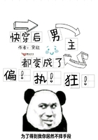 逐鹿天下最强阵容