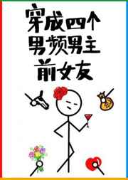 送老师回家把老师要了