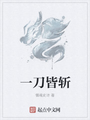 69什么意思图片欣赏