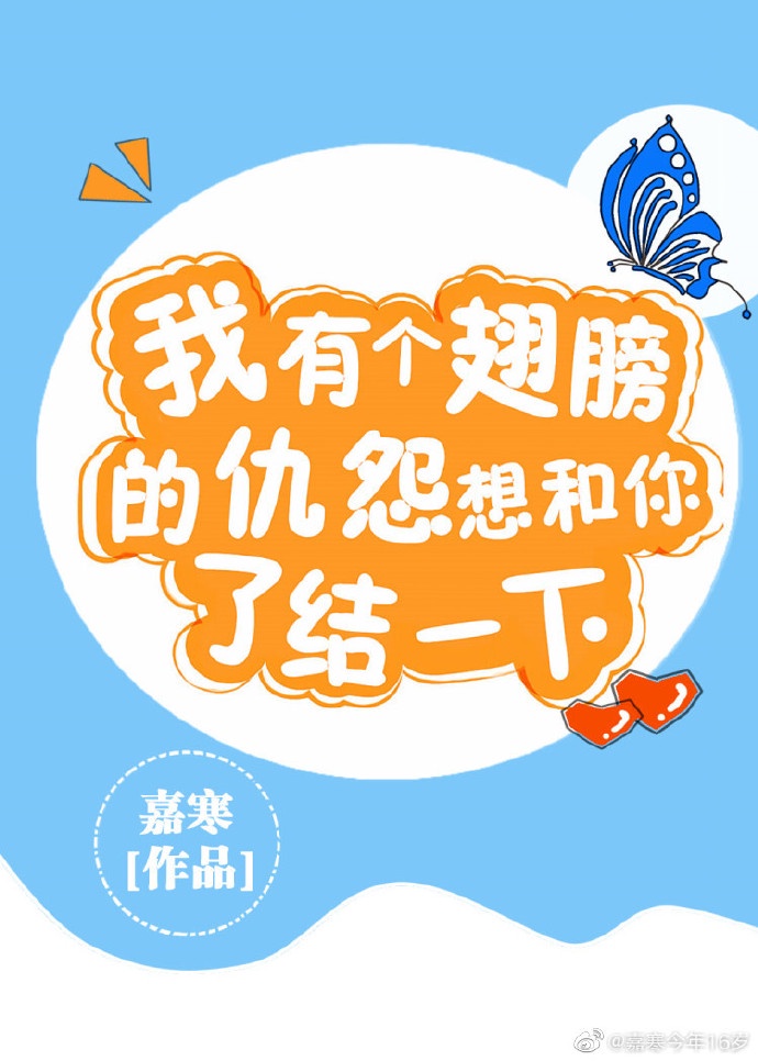 美国式禁忌在线