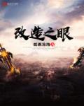 打扑克的全程高清视频