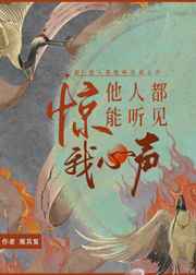 回家的诱惑在线观看