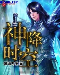 蜜臀3P在线观看