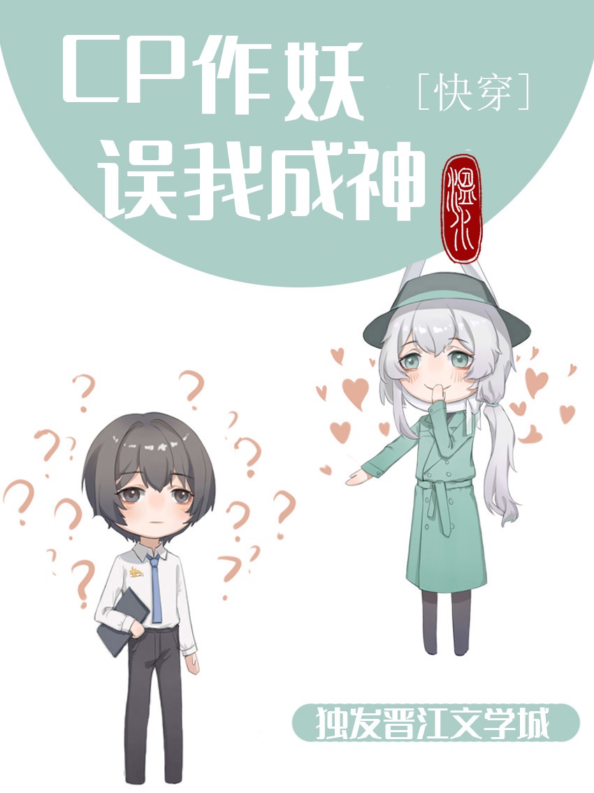 我和我的家乡电影在线免费播放