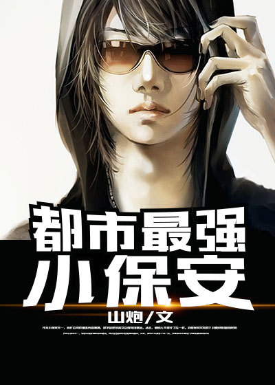 米哈游账号管理中心