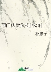 夺宝奇兵3