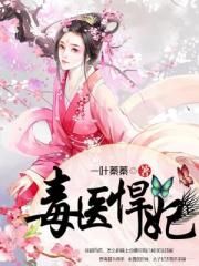 中国a级淫片免费播放