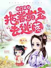 16位女士厕所