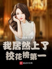 午夜亚洲国产理论秋霞