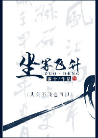 女士不遮阴小内搭图