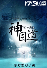 耿乐老婆
