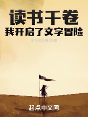 竹夫人国语