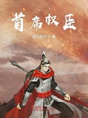 家有喜妇电视剧全集免费观看完整版