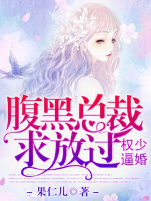 国家信访局网上投诉