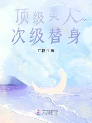 国产精品jvid在线观看