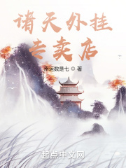 夜恋剧场