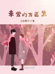 武侠之气运至尊