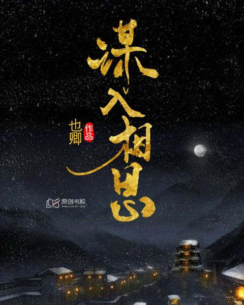 狂飙免费观看完整版电视剧星空影院