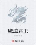 涩涩虎