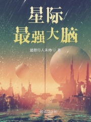 啊哈...有人啊哈哈