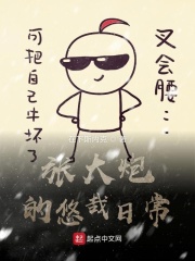 西幻是什么意思