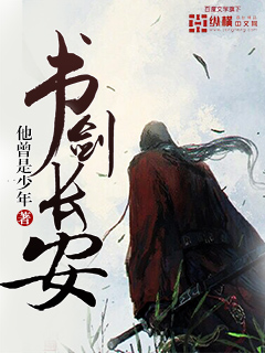 2024金瓶高清完整版
