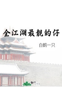 我在七零当锦鲤军嫂