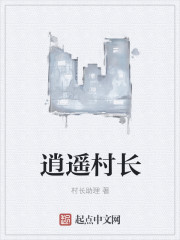 我的好妈妈8中字电影在线观看