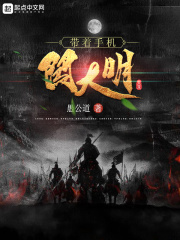 下面塞了一团纸排不出来怎么办