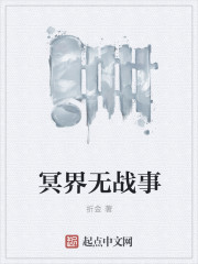 3d动漫成人