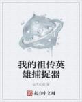 超级污的情侣头像真人