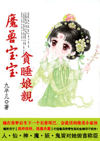 两个女人漫画未删减完整