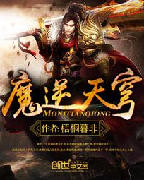 金瓶梅哪里能看