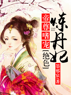 俩女一杯