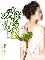 葫芦里面不卖药千片万片你需要