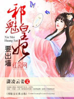 tube中国妞sex内地sex