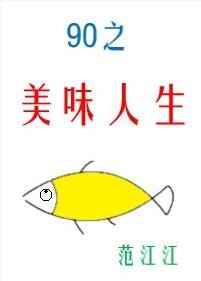 女武神是哪个英雄皮肤