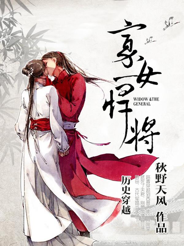 西游记86版全集无删减完整版